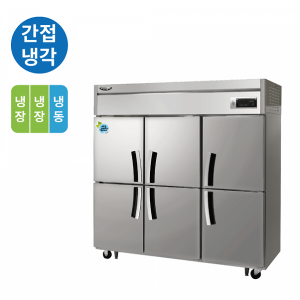 [라셀르] 1700리터급 냉장냉동고 LEFS-1665RF / 냉장4칸 냉동2칸 간접냉각식 / 에너지소비효율 1등급