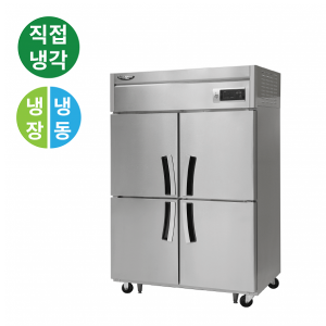 [라셀르] 1100리터급 냉장냉동고 LD-1145HRF / 냉장2칸 냉동2칸 직접냉각식